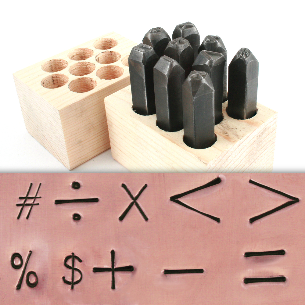 Metal Stamping Tools USA Made 9 Piece Math Stamp Set 1/4" (6.4mm)
